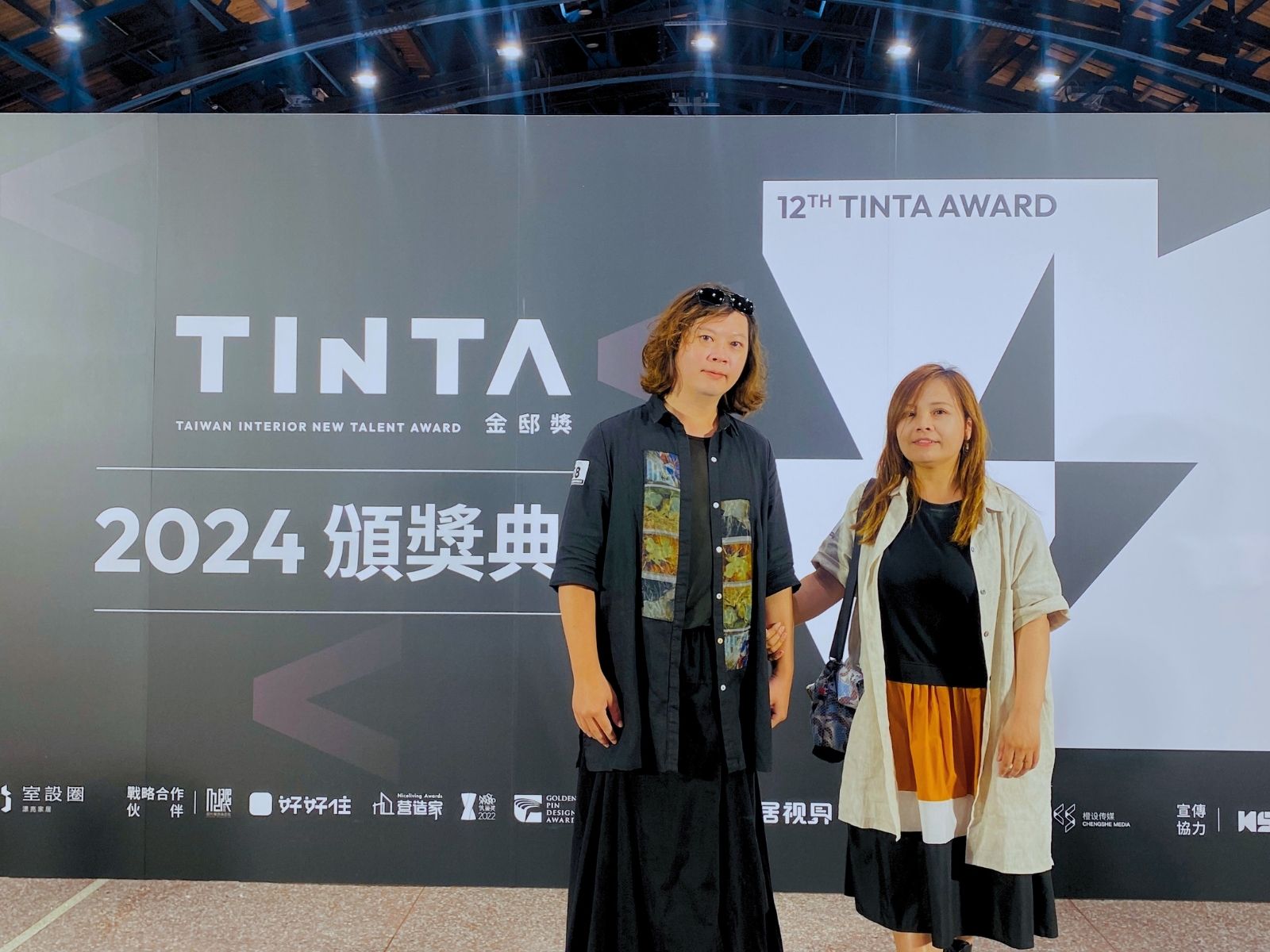 BMA 現場紀實